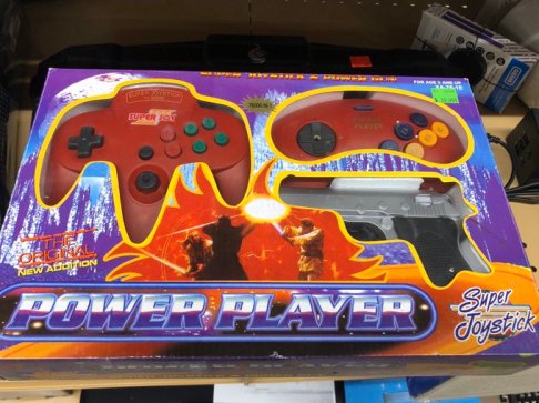 powerplayconsole